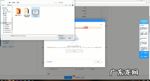 小店宝贝详情怎么添加视频 抖音小店产品怎么显示视频