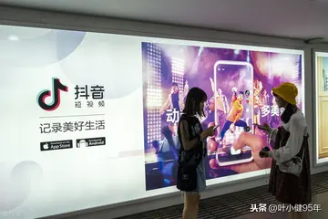 抖音一个身份证可以开几个小店？怎么开？