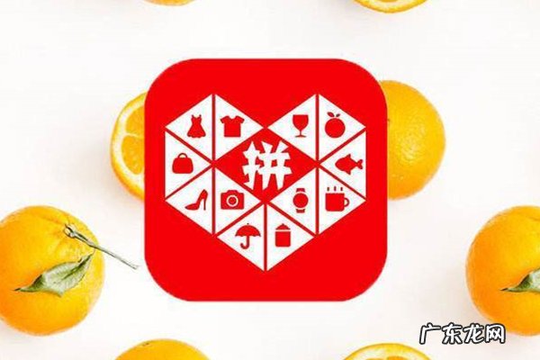 拼多多怎么发布一件代发商品?如何操作?