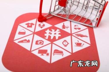 拼多多违规怎么上传申诉材料?拼多多有哪些违规行为?