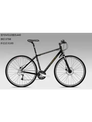 骓驰自行车品牌背景 骓驰自行车是哪里品牌