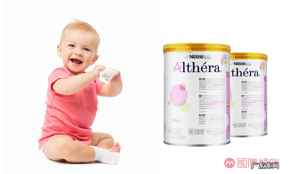 雀巢婴儿奶粉怎么样?多少钱?