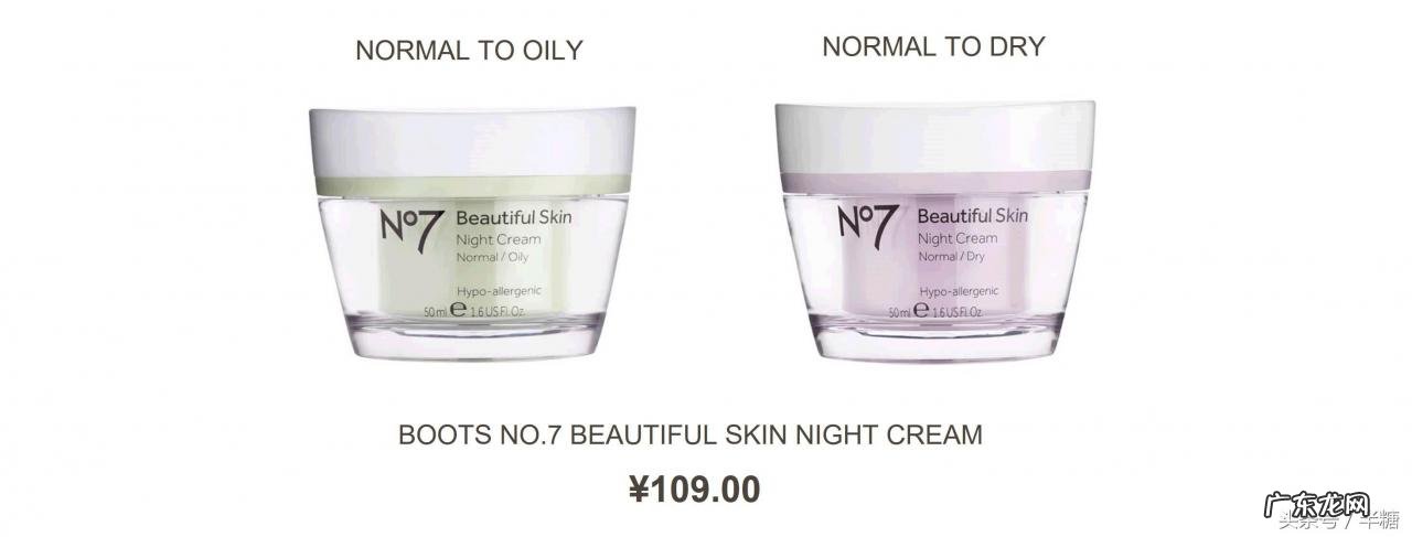 6大国外化妆品批发网站 进口化妆品网站有哪些