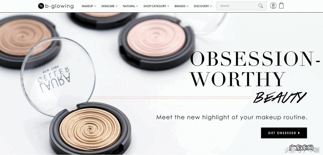 6大国外化妆品批发网站 进口化妆品网站有哪些