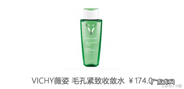 6大国外化妆品批发网站 进口化妆品网站有哪些