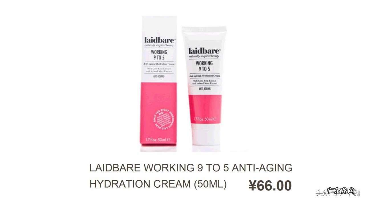 6大国外化妆品批发网站 进口化妆品网站有哪些