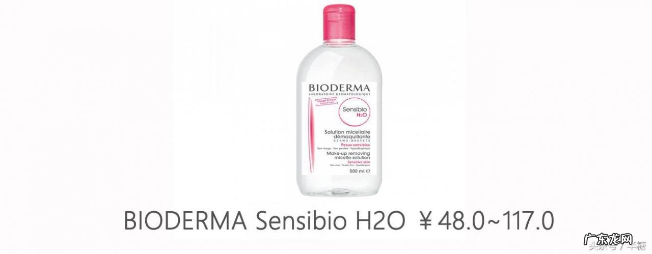 6大国外化妆品批发网站 进口化妆品网站有哪些