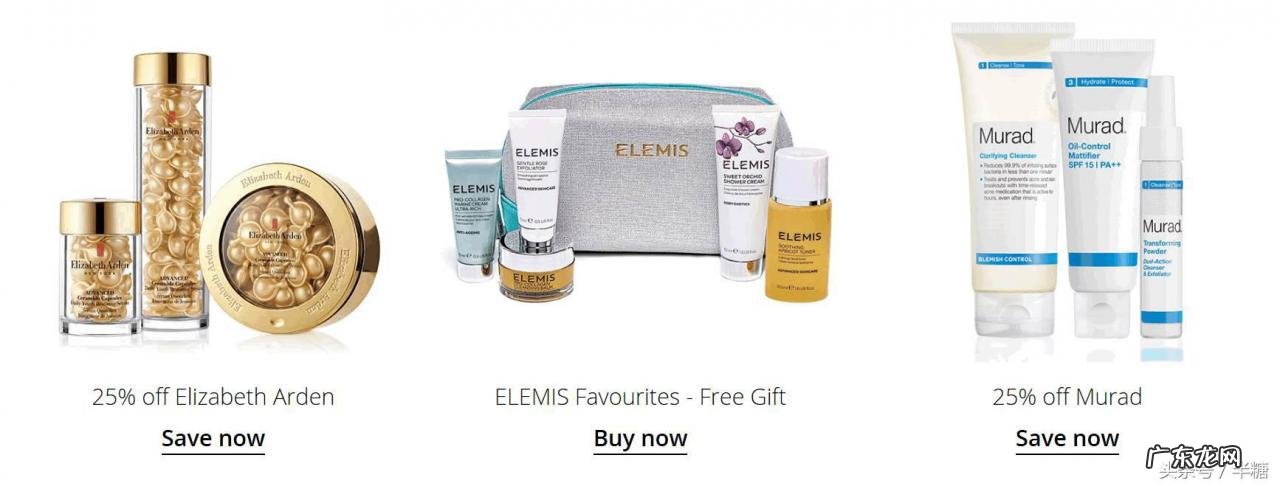 6大国外化妆品批发网站 进口化妆品网站有哪些