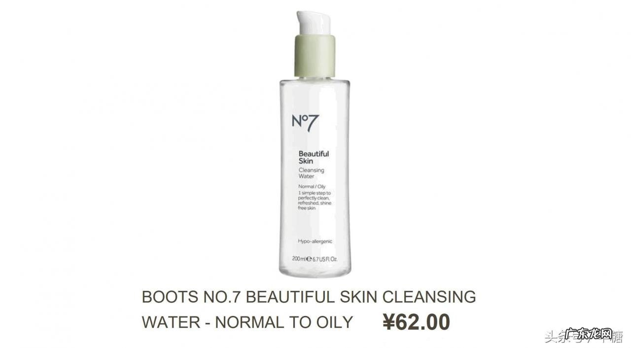 6大国外化妆品批发网站 进口化妆品网站有哪些