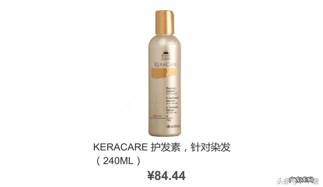 6大国外化妆品批发网站 进口化妆品网站有哪些