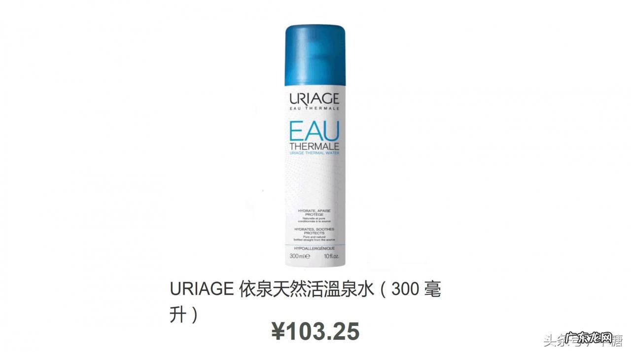 6大国外化妆品批发网站 进口化妆品网站有哪些