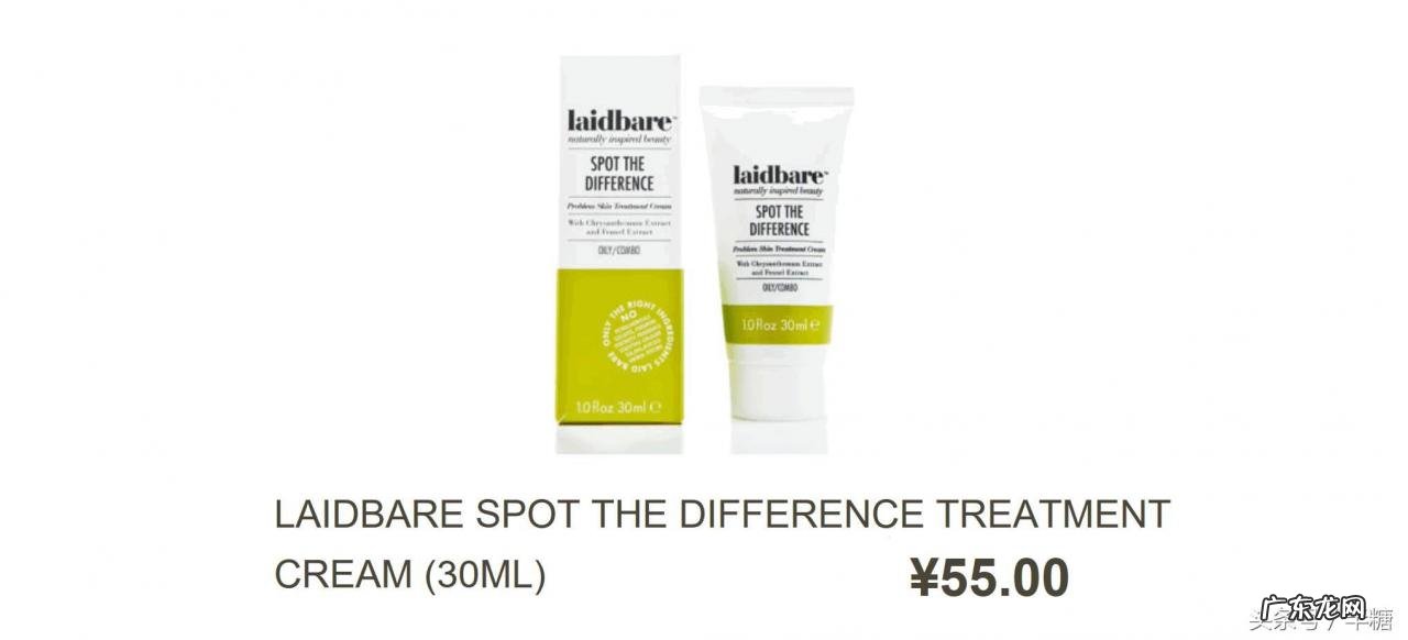 6大国外化妆品批发网站 进口化妆品网站有哪些