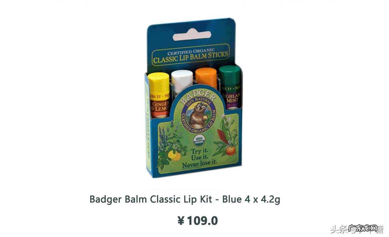 6大国外化妆品批发网站 进口化妆品网站有哪些