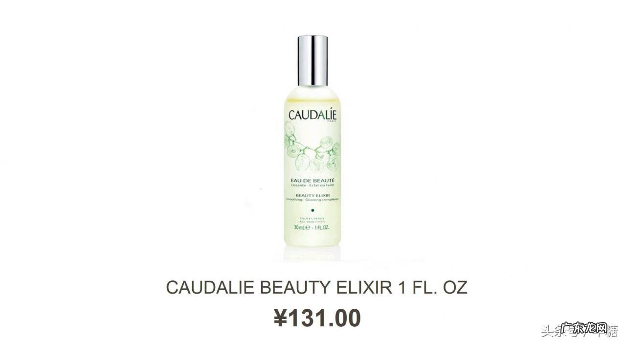 6大国外化妆品批发网站 进口化妆品网站有哪些