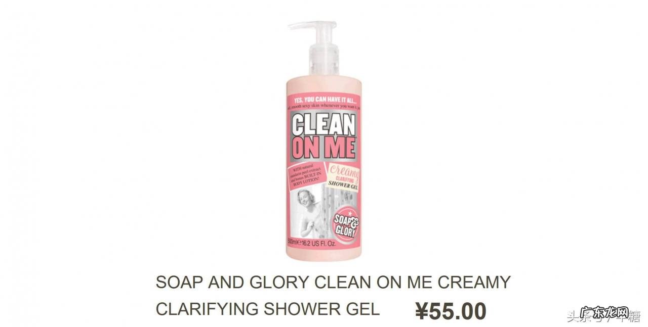 6大国外化妆品批发网站 进口化妆品网站有哪些