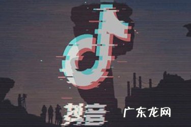 抖音个人号怎么变成企业号?需要做哪些操作?