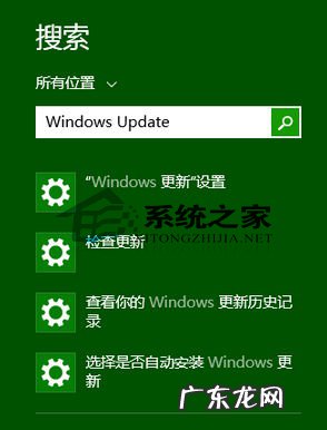 Win8.1无法从睡眠状态唤醒的解决方法