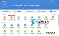 VC公司 Win8提示丢失VC++组件的解决方法