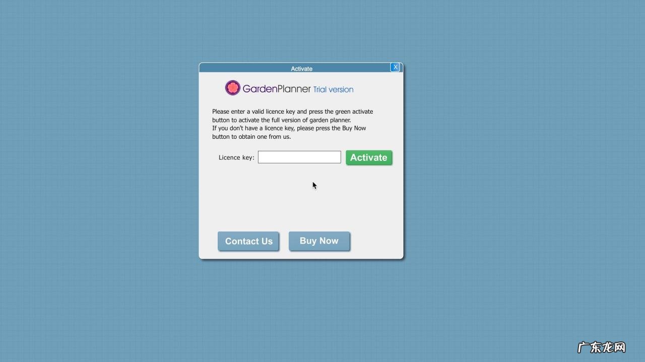 Garden Planner安装教程分享 园林设计软件哪个好