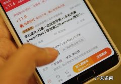 天猫双11预计98%包裹能包邮