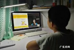 儿童上网监控软件推荐 小孩上网监控软件有哪些