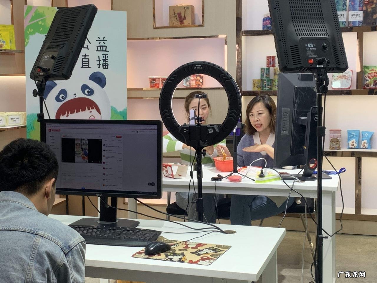 新人开直播的十大技巧 抖音小店首播第一天怎么说