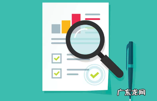 抖音小店营业执照怎么办理?如何填写经营范围?