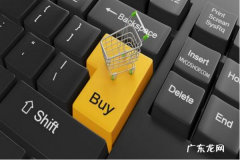 拼多多品质险是什么意思？怎么确定正品？