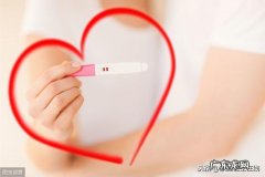 二胎政策下高龄妇女如何备孕-有哪些方法可以更快怀孕