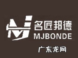 皮具店十大品牌排行榜 皮具店加盟哪个品牌好