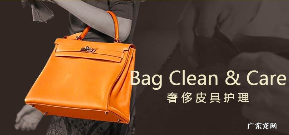 皮具店十大品牌排行榜 皮具店加盟哪个品牌好