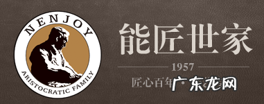 皮具店十大品牌排行榜 皮具店加盟哪个品牌好