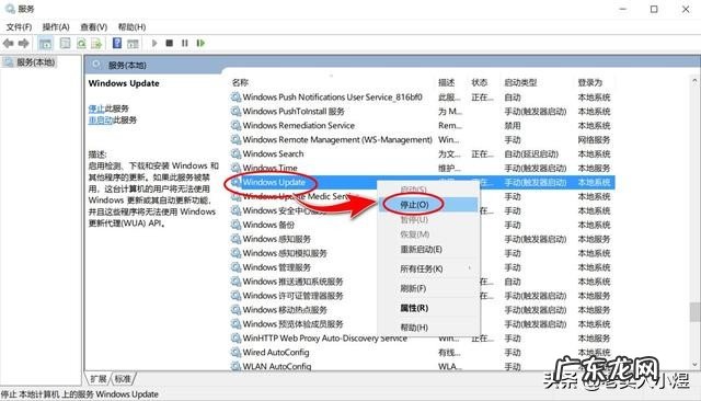 清除电脑缓存的图文教程分享 如何清理系统垃圾和缓存