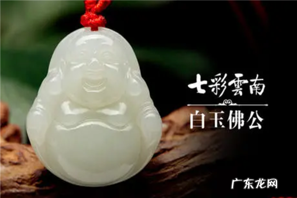 玉器加盟10大品牌排行榜 玉器加盟哪家好