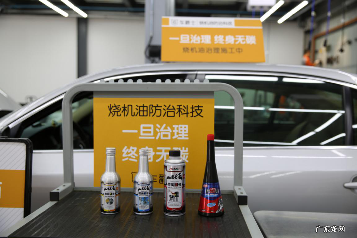 车爵士汽车美容怎么样？发展前景如何？