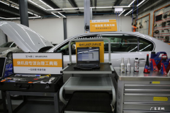 车爵士汽车美容怎么样？发展前景如何？