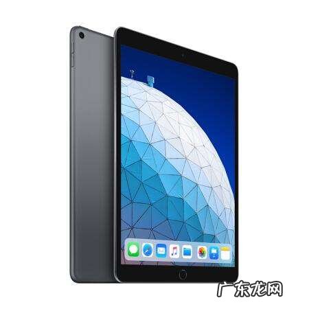 5大口碑最好的平板电脑 平板电脑什么牌子好用又便宜