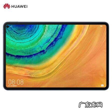 5大口碑最好的平板电脑 平板电脑什么牌子好用又便宜