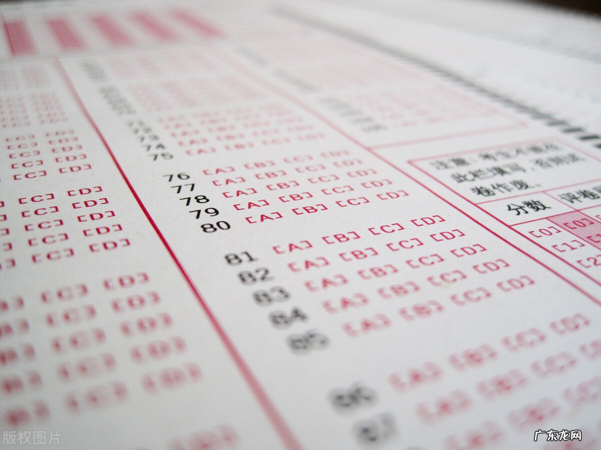 学士学位有什么用吗?自考申请学士学位难不难?