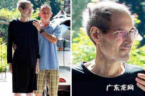 劳伦男友个人资料 乔布斯妻子劳伦男友是谁