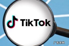 抖音小店爆单来不及发货怎么办？怎么应对？