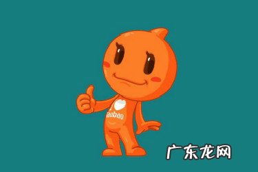 淘宝怎么换主图不降权?更换主图技巧分析!