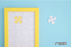 2021拼多多双十一什么时候开始？有哪些玩法？