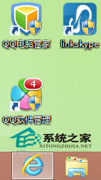 Win8快捷方式的箭头和盾牌小图标如何删除