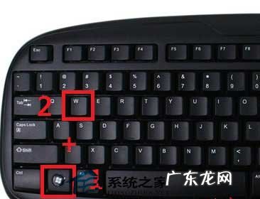 Win8.1搜索设置的快捷键是什么?