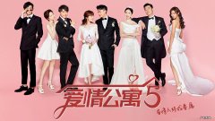 韩剧胖女孩受打击后减肥叫什么名字？