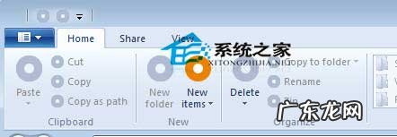 如何通过注册表开启Win8的隐藏功能