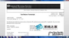 如何通过注册表开启Win8的隐藏功能