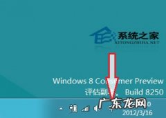 微软拼音无法输入中文 Win8微软拼音新版本功能介绍