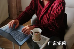 淘宝联盟为什么有失效订单？怎么避免？